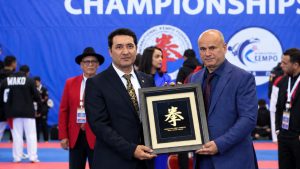 Asia Kempo Competition